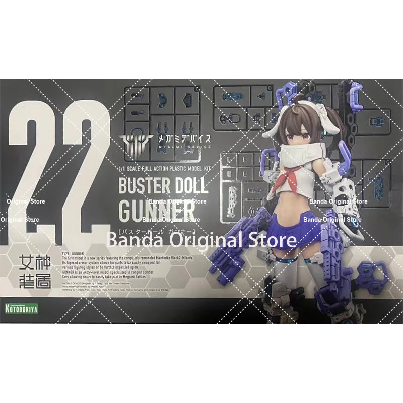 100% In Stock Original KOTOBUKIYA KP682 BUSTER DOLL GUNNER 22 Robot Female Soldier Assemble Model Anime Collection Figures Gifts