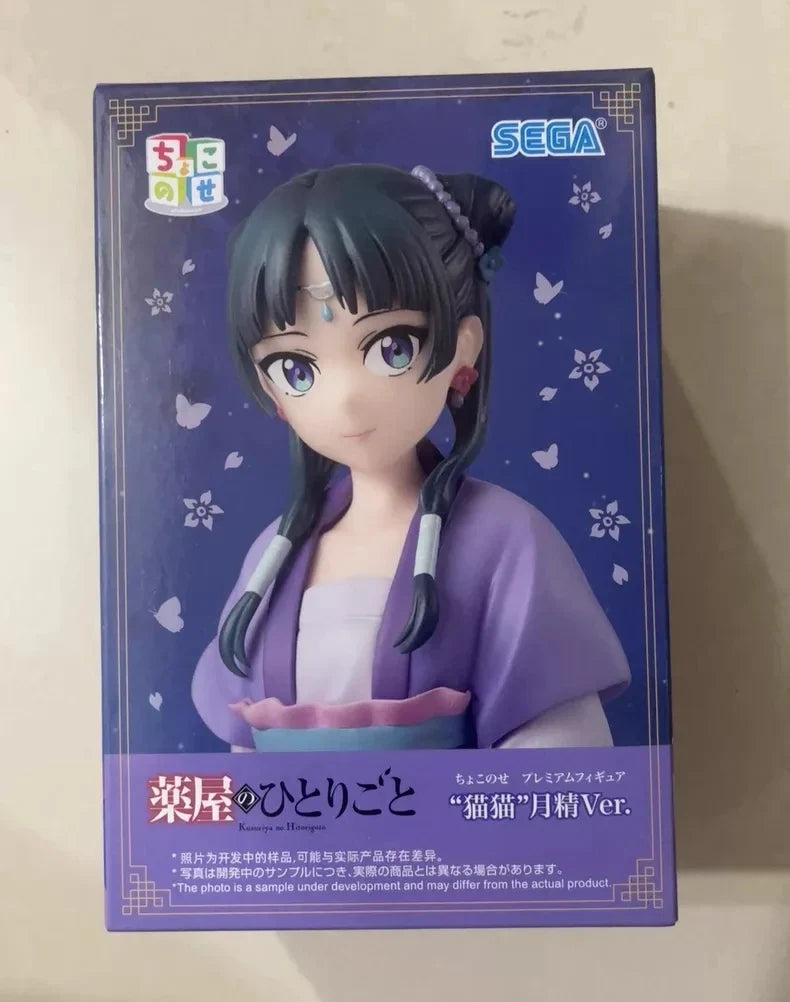 In Stock Genuine Sega The Apothecary Diaries Maomao Jinshi Moon Elf Sitting Down Series Model Noodle Stopper Toy  Collectibles