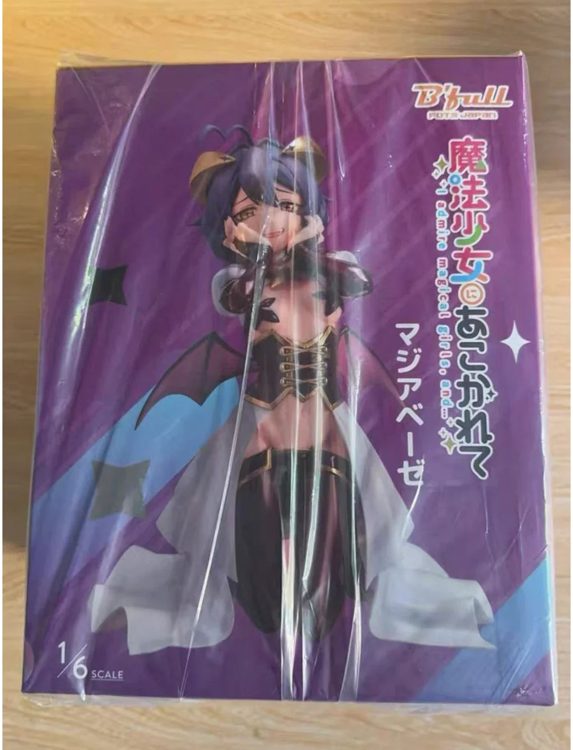 100 % Original auf Lager Bfull FOTS JAPAN Mahou Shoujo Ni Akogarete Venalita Hiiragi Utena Sammlung Serie Modell Dekoration