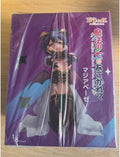 100% Original in Stock Bfull FOTS JAPAN Mahou Shoujo Ni Akogarete Venalita Hiiragi Utena Collection Series Model Decoration