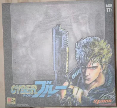 STORM COLLECTIBLES Original Comprehensive Series of Manga: RoboCop/Blue Warrior: Aran Action Figure Model Toys Gifts for Boys