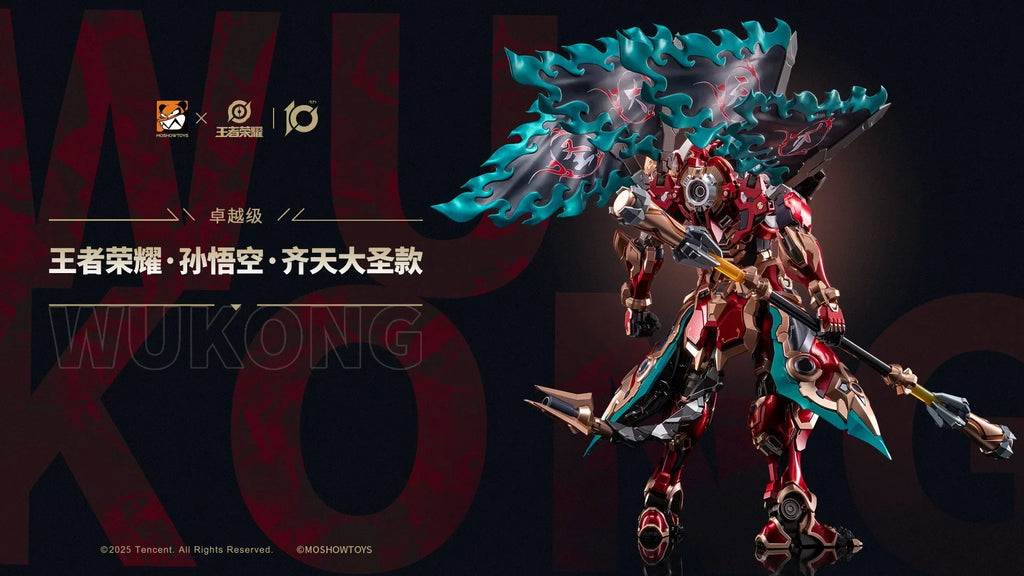 In Stock New MOSHOW Sun Wukong Monkey King ZY0010 Figure Model Collection Toy Gift