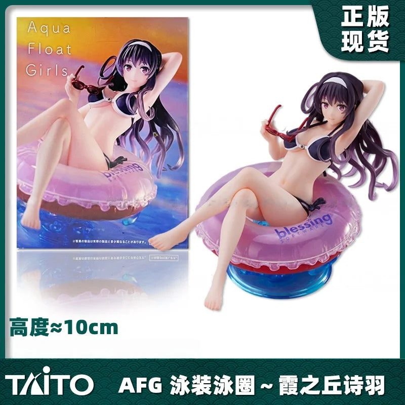 Genuine Sega Luminasta Megumi Kato Casual Wear Prize In Stock From Saekano How To Raise A Boring Girlfriend Anime Statue