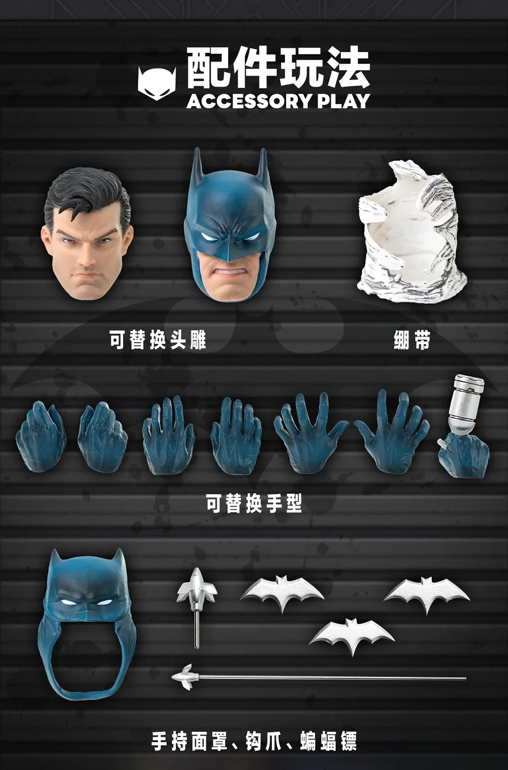 New GONG DC Hero Batman 1/12 Figures Movable Assembly Doll Model 17.5CM Toy Custom Collectible Ornament Boy Birthday Gifts