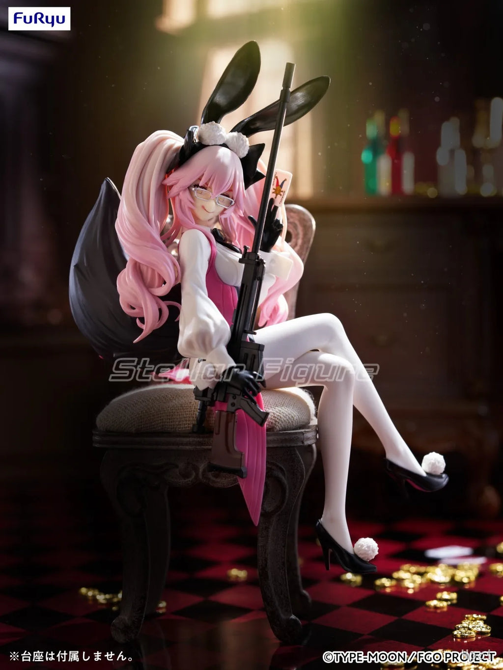 【SF】In Stock Original FuRyu Noodle Stopper Fate Grand Order Koyanskaya Figures Collection Animation Gift