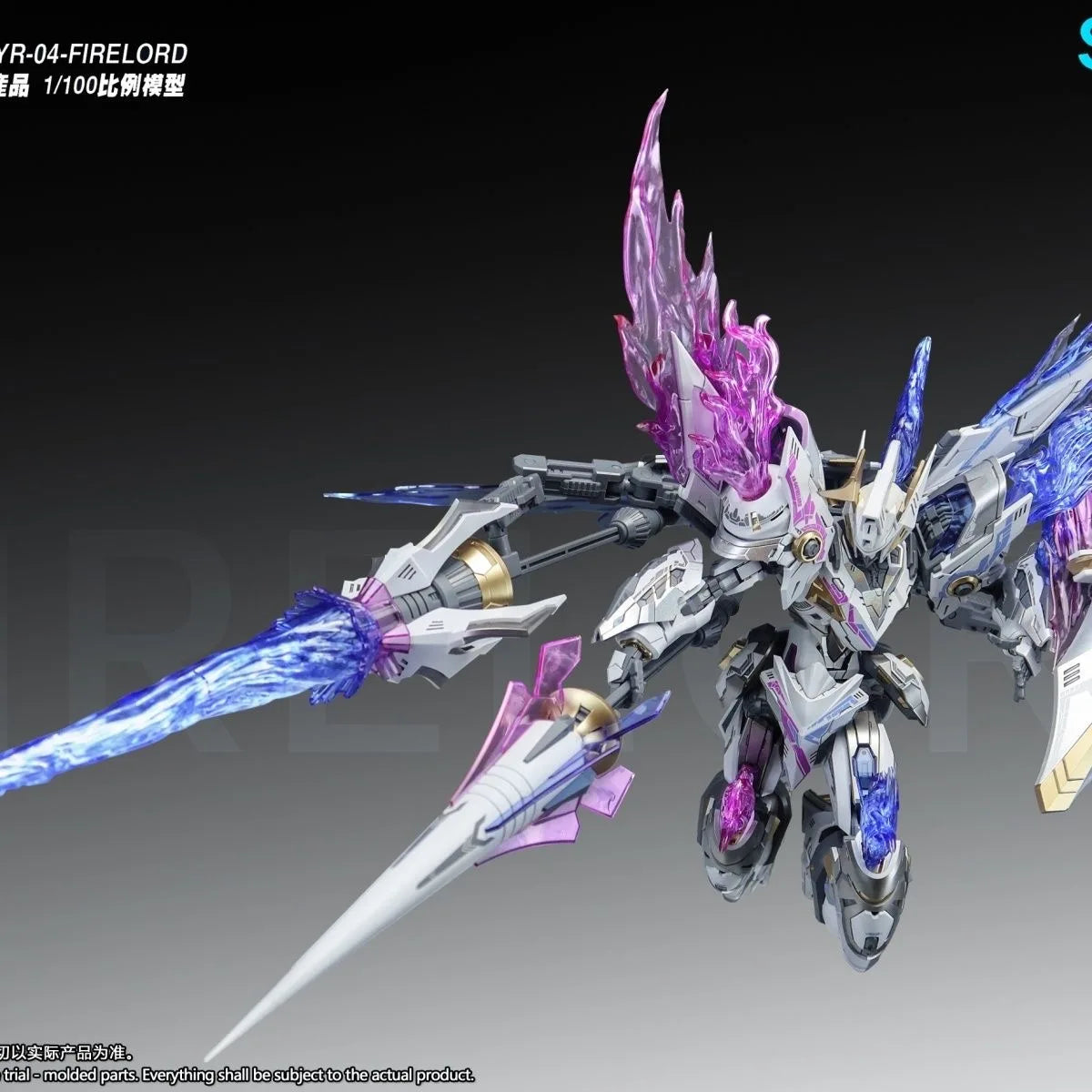 SNAA YR-04-Fire Lord Spirit of Phantom Inflammation Ver. Action Figure 1/100 Scale Assembly Model Kit Decor Craftsman Free Gift