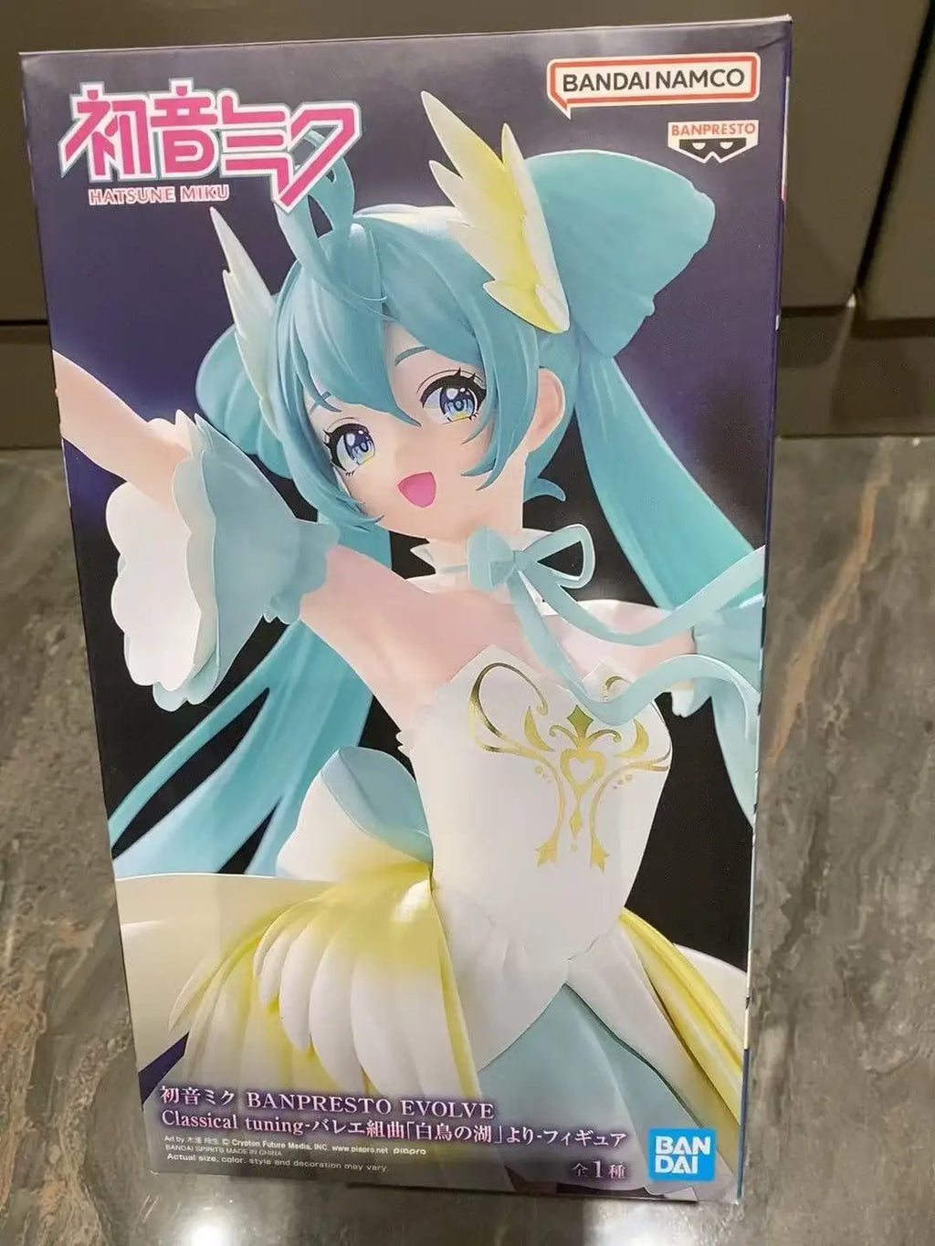 Hatsune Miku swan lake Toy Genuine Figure Model Anime Boxed  Banpresto BANDAI