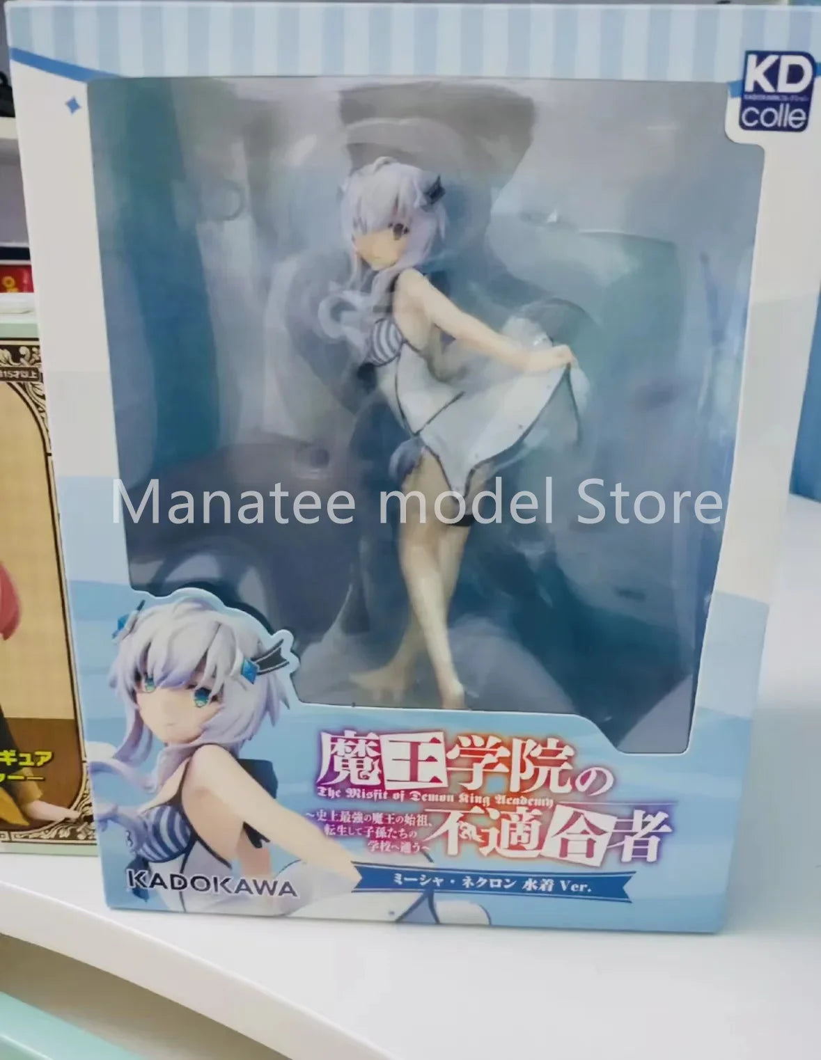 KADOKAWA Original Misha Necron Swimsuit Ver. 1/7 PVC Action Figure Anime Model Toys Collection Doll Gift