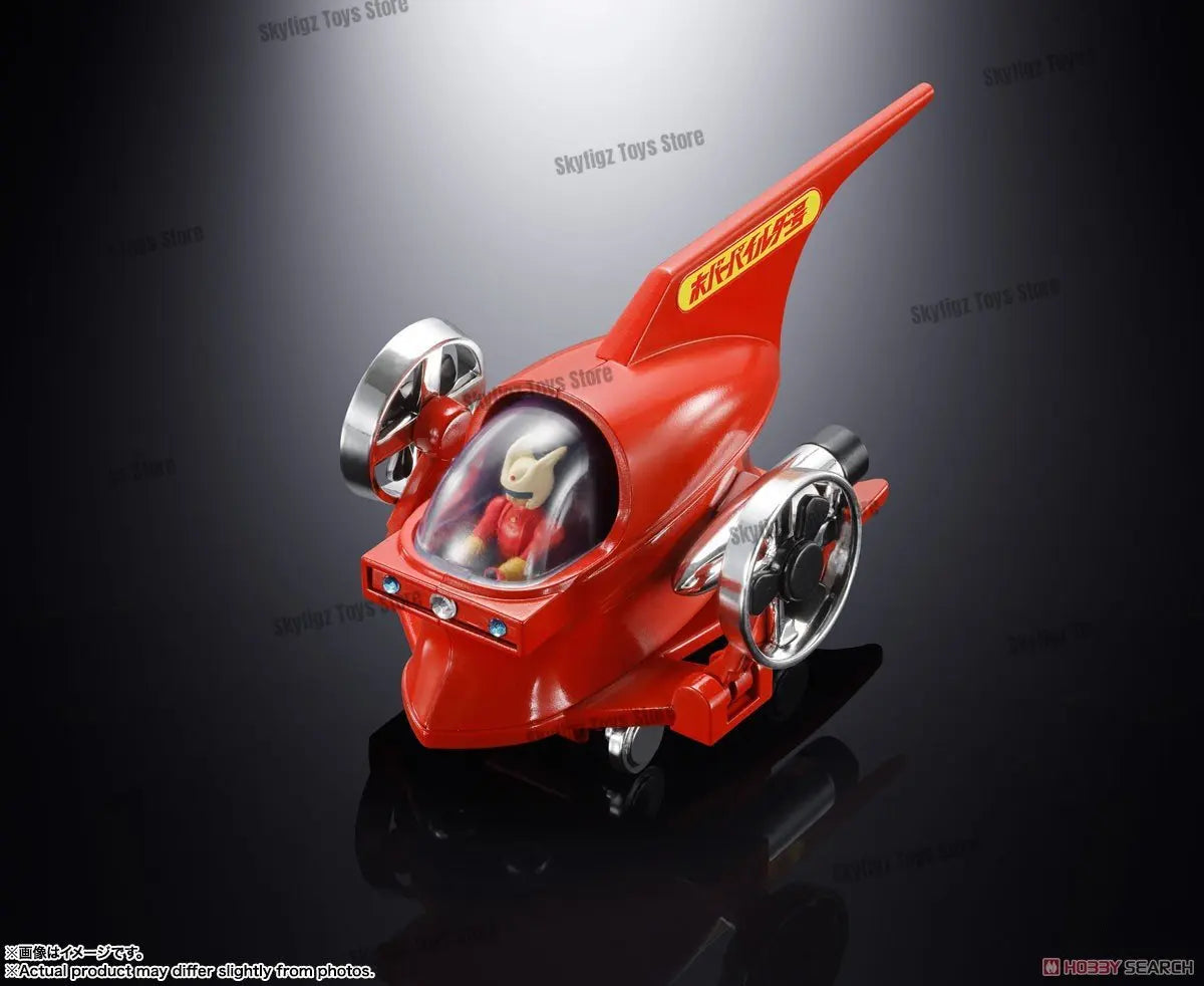 In Stock Brand New Genuine Bandai POPYNICA Series Demon Z Friends Cockpit Aircraft Transformation Mobile Collection Model Gift