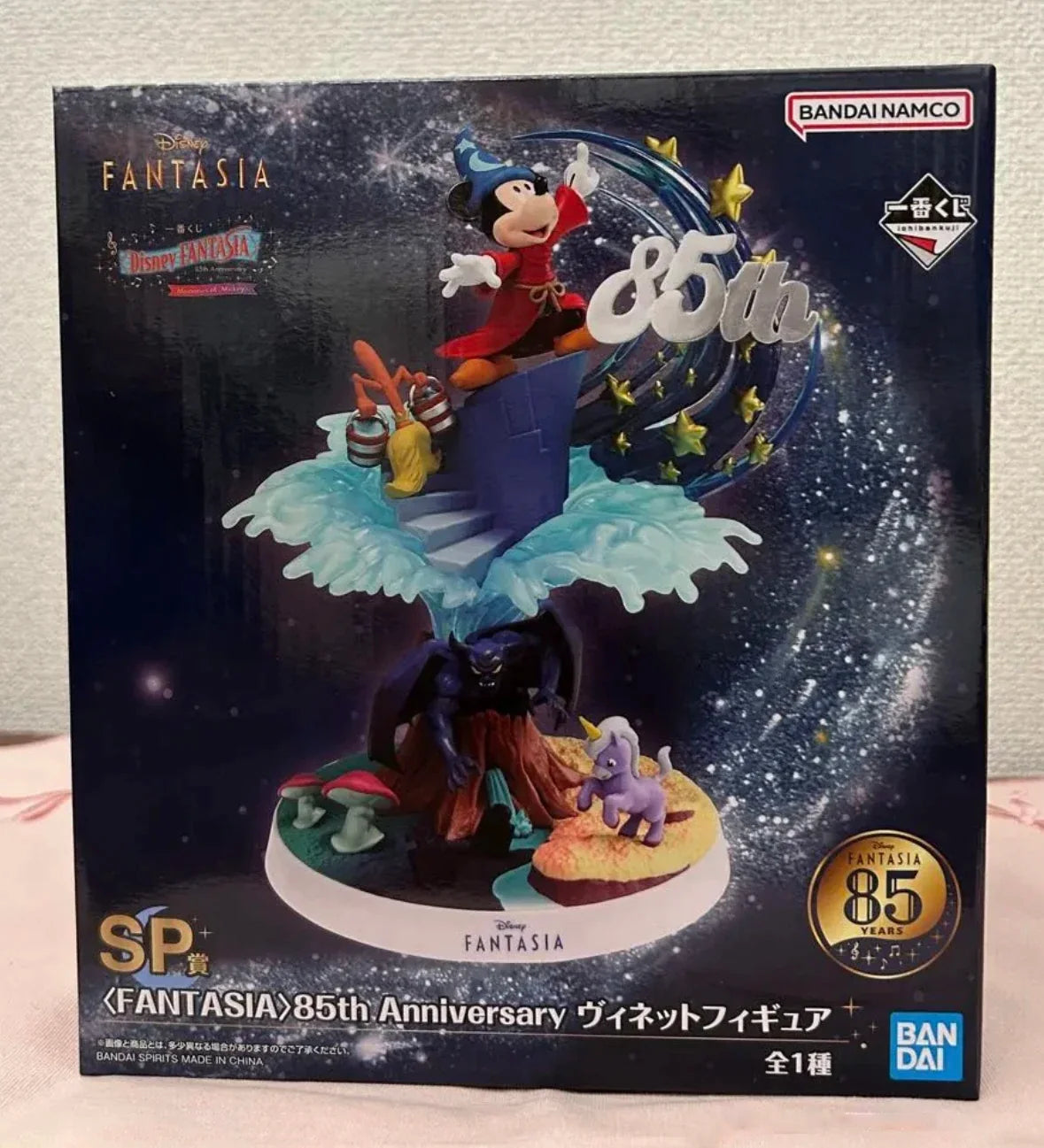 Officially Licensed BANDAI Ichiban Kuji Disney FANTASIA 85th Anniversary Memories of Mickey Figure Anime Model Genuine Toy