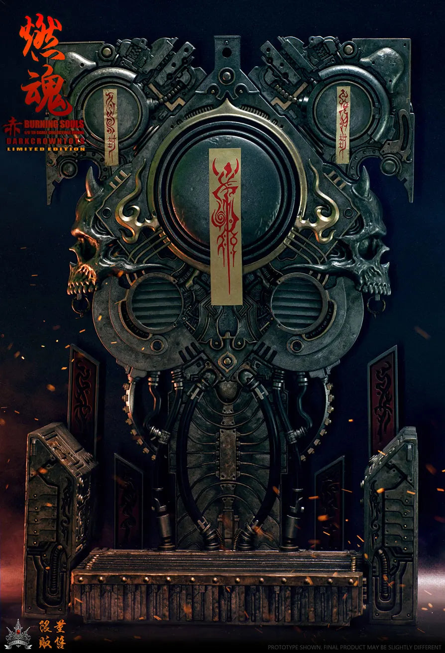 DARKCROWNTOYS Burning souls 1/6 Scale Collectible Action Figure Limited Editiom Ancient Mecha - Red Demon