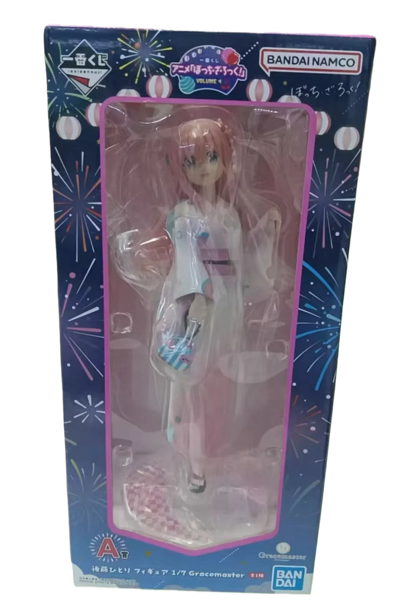 In Stock Bandai, Lonely Rock, Ichiban Sho, Goto Doku, Ijichi Hikaru, Yamada Ryo, Kita Ikuyo Figurine, Movable Figure Collection