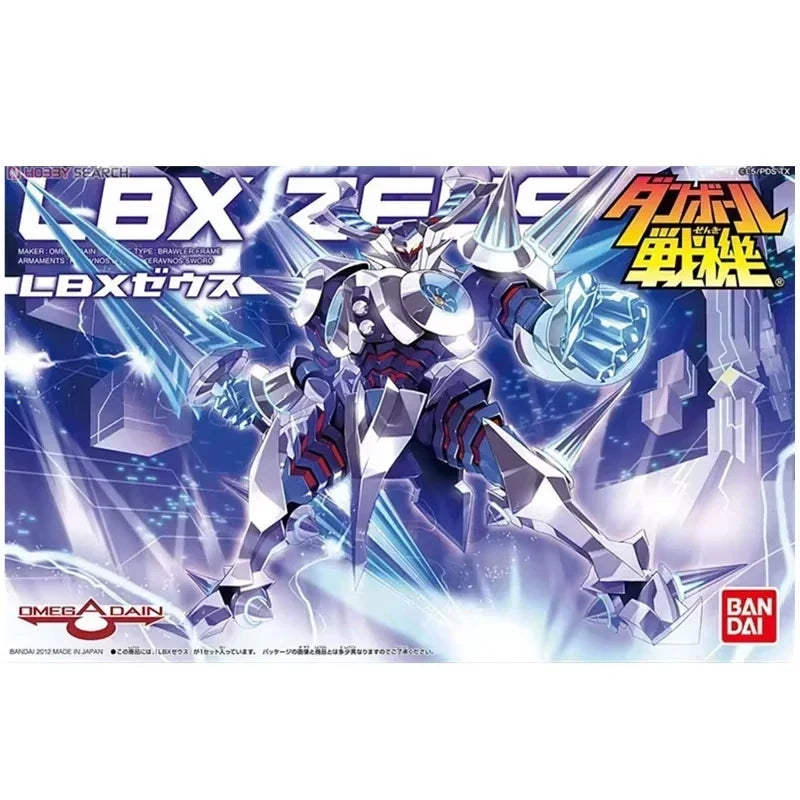 BANDAI Original Authentic in Stock WAR LBX HUNTER Anime Action Figure Assembly Collection Series Model Cartoon Character
