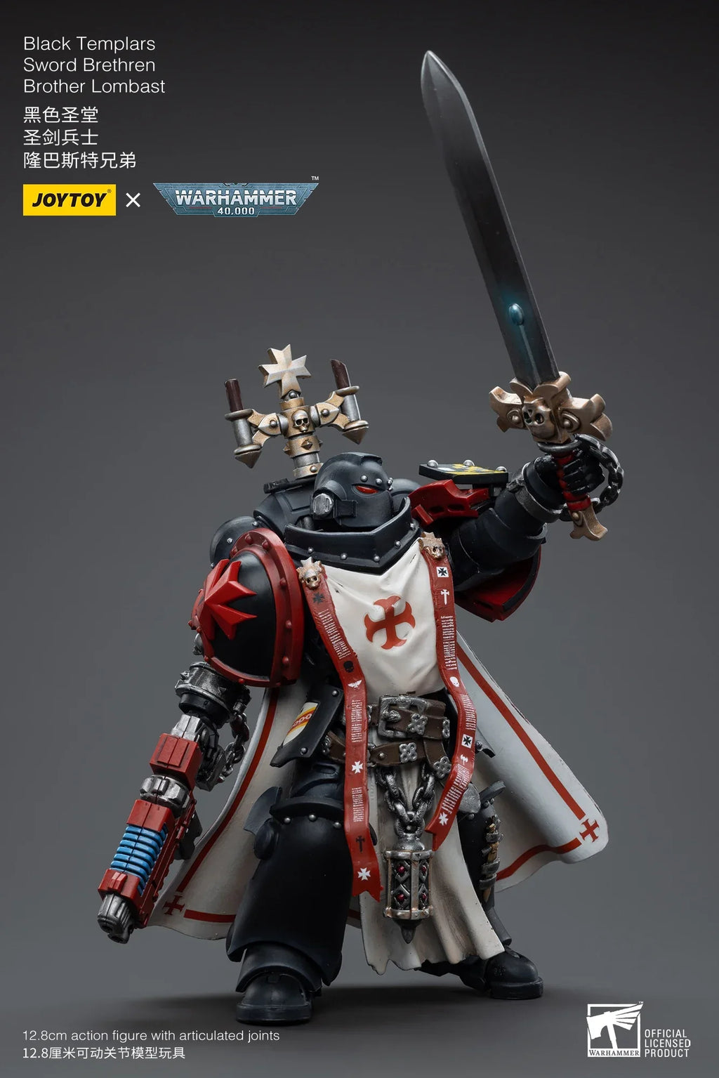 JOYTOY  40K Black Templars Chapter Sword Brethren Brother Lombast (Reissue) Anime Series 1/18 Scale Articulated Figure