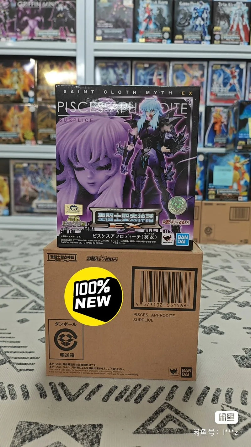 Bandai Aphrodite Saint Cloth Myth Ex 2.0 Soul Limited Pisces Pluto Pisces Mingyi Saint Seiya Figure Model Collection Ornaments