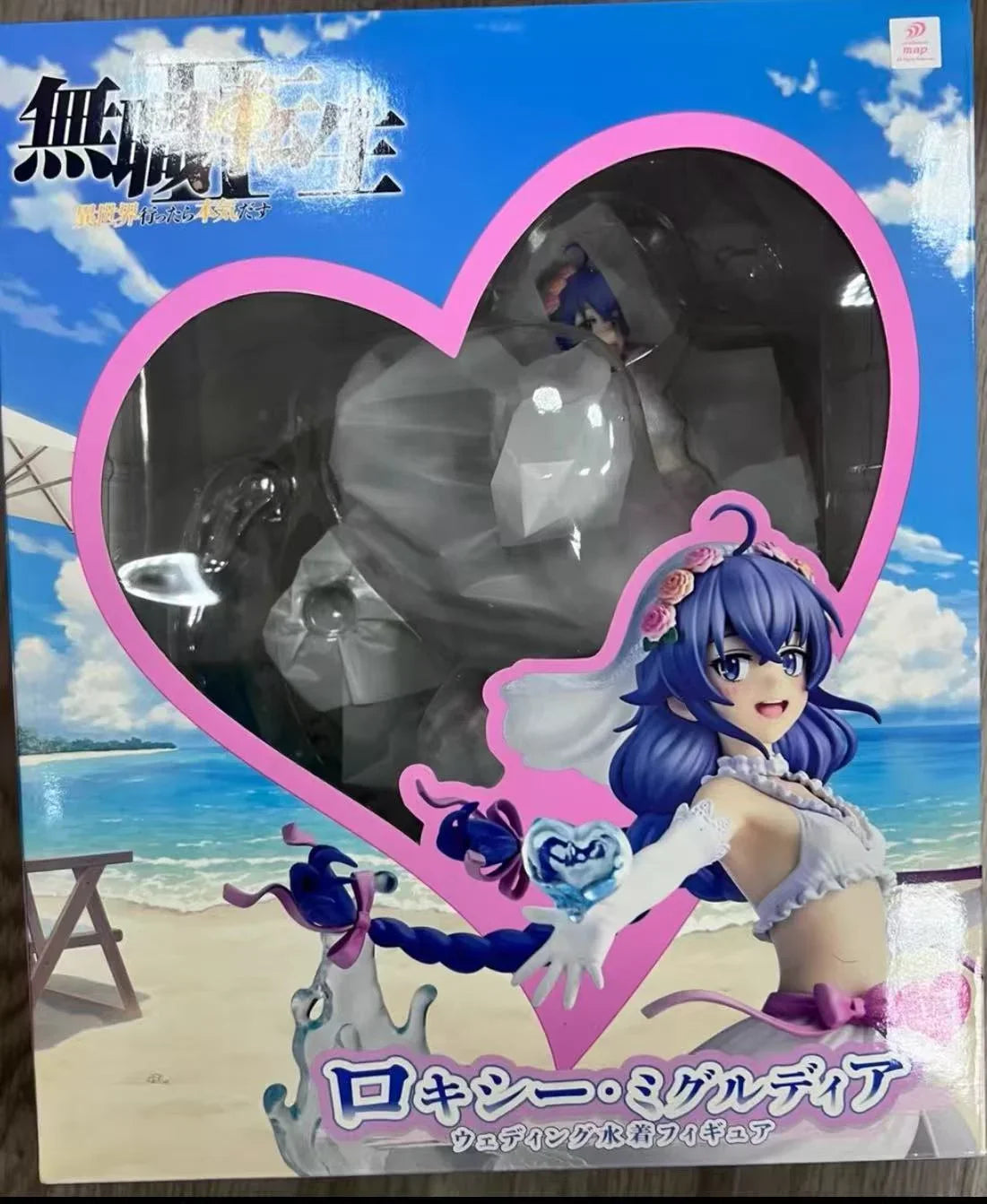 Hakuhodo DYmap Roxy Migurdia Hochzeits-Badeanzug-Version Mushoku Tensei 1/7 Scale Anime Figur PVC Sammlermodell Spielzeug