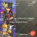 100% In Stock Original KAIYODO Revoltech Yu Gi Oh  5D's Yusei Fudo Anime Action Collection Figures Model Toys