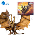 HIYA 35CM Action Figure Exquisite Basic Series Godzilla King of the Monsters King Ghidorah 2.0 Anime Model Collection Toy