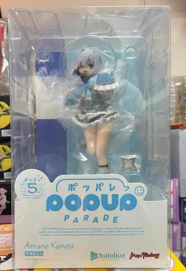 【SF】In Stock Max Factory GSC POP UP PARADE Hololive Tianyin Bifang Figures Model Collection Anime