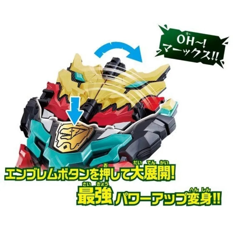 Bandai DX Super Team Knight Dragon Battle Team MAX Dragon with Shaper Dragon Claw Hand Model Gift Back To School Anime Toys
