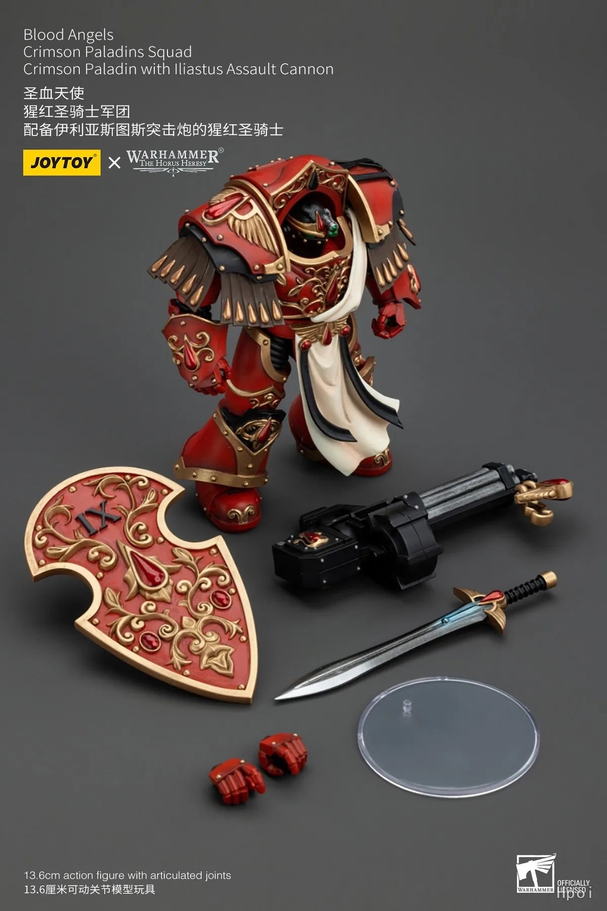 【SF】JOYTOY 1/18 Action Figure Warhammer 40K  Blood Angels Crimson Paladins Squad  Prime Model Toy Gift