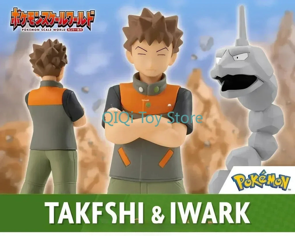 Bandai POKEMON escala mundo región de Kanto Brock Onix Anime figuras de juguete para regalo adornos de modelos coleccionables