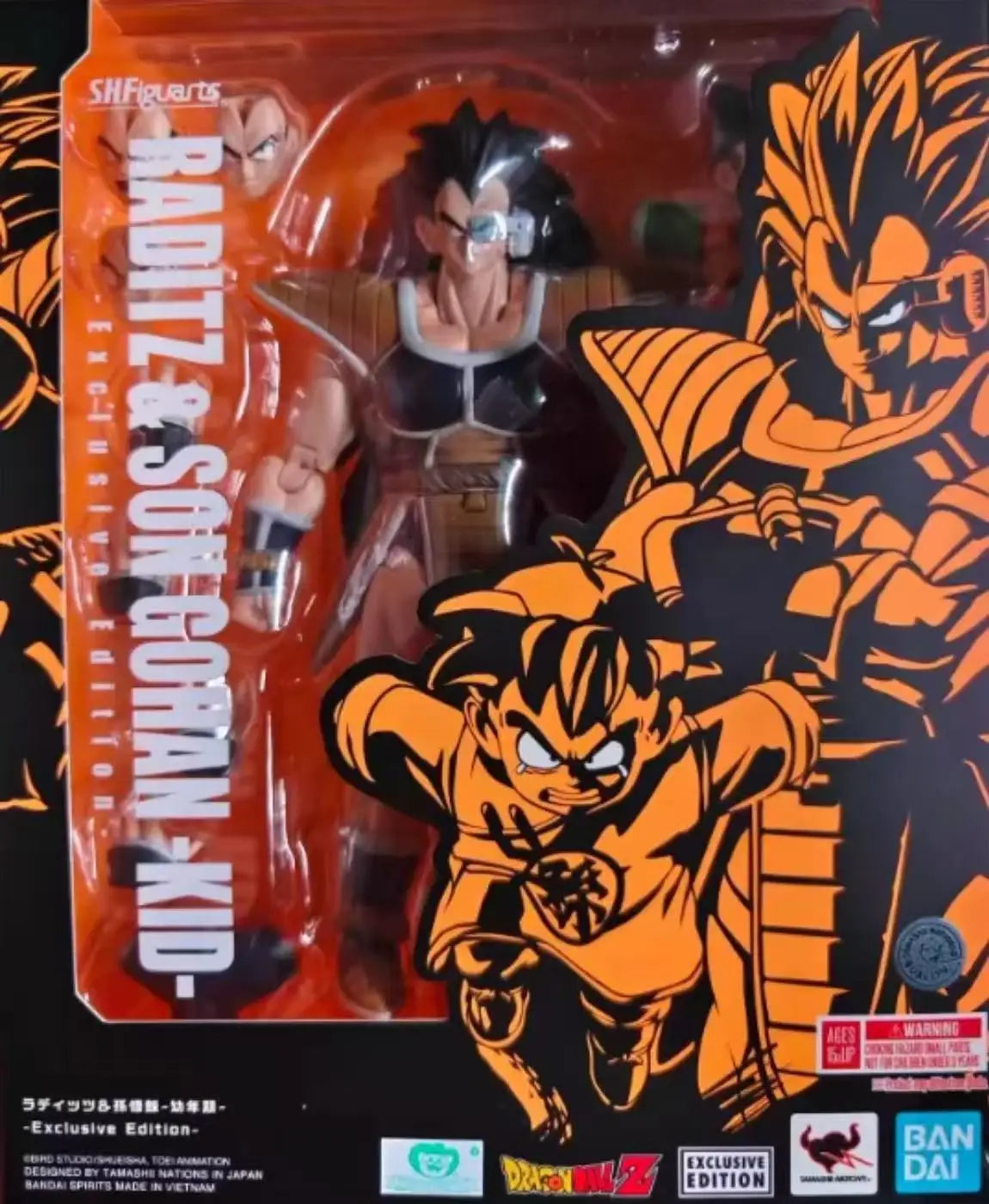 BANDAIGenuine SHF Dragon Ball RADITZ &SON GOHAN -KID- SON GOKU &KINTOUN -Exclusive Edition- Anime Action Figure Model