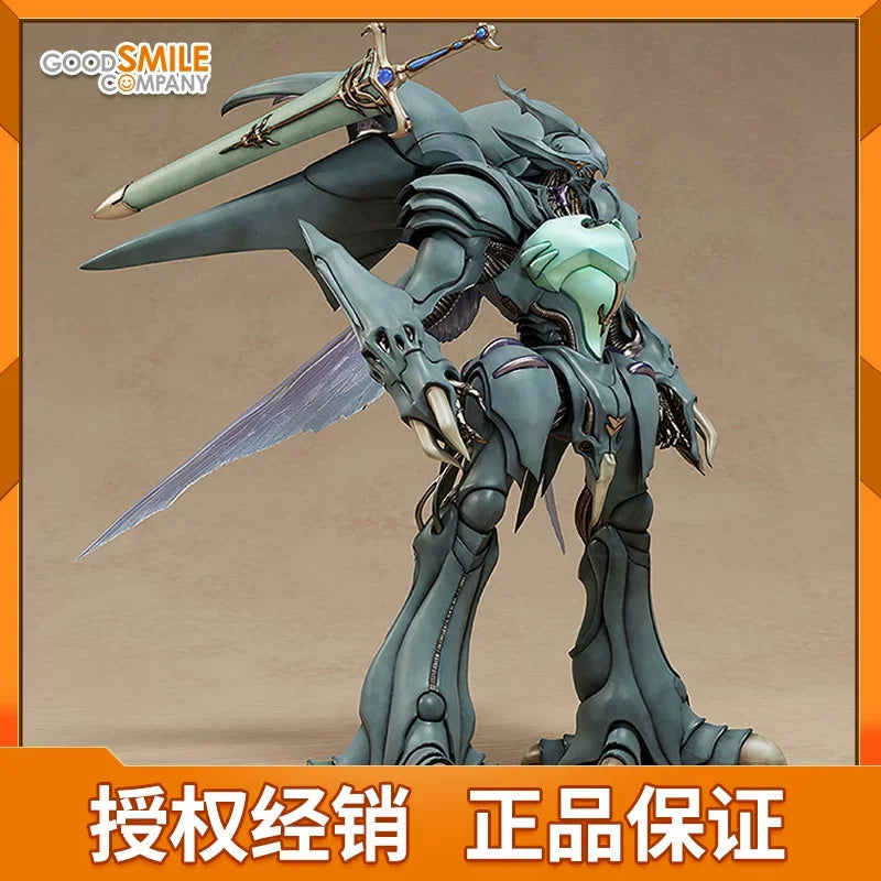 Auf Lager Gsc Plamax Vilbin Saint Warrior Danbein Bausatz Modelle Actionfigur Klassischer Charme Sammlergeschenk Serie Ornamente
