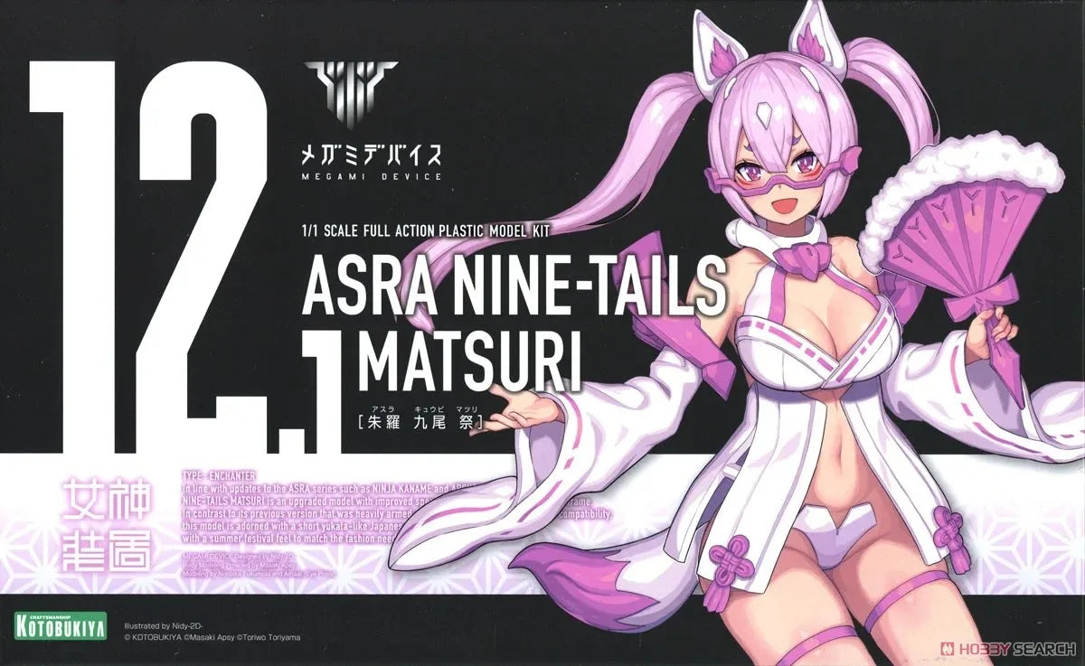 In Stock Original Kotobukiya Megami Device Asra Nine-Tails 1/10 Scale 14cm Action Figure Model Kit Anime Collectible Toy Gift