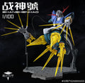 ABWK Modell Zeong MSN-02 RG 1/100 Spielzeug-Montagemodellbausatz RG Vergrößerte Version Actionfigur Plastikroboter-Geschenke