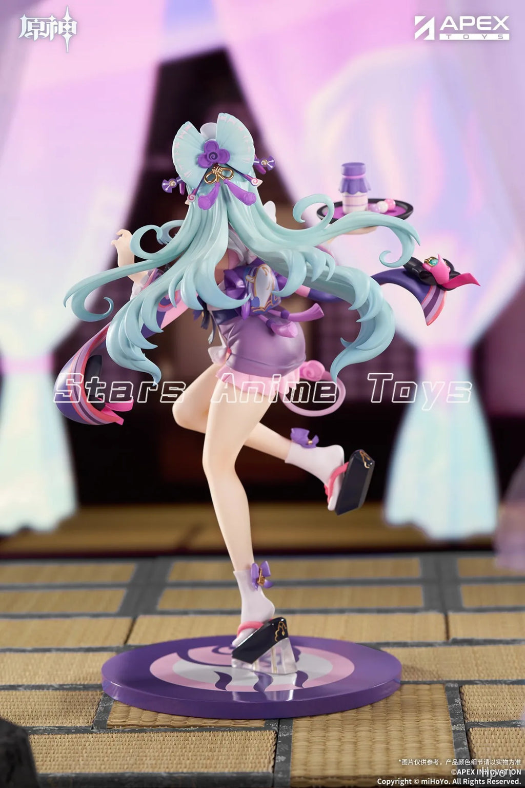 【Pre Sale】Original APEX-TOYS LIMEPIE Genshin Impact Yumemizuki Mizuki 1/8 Ornament Gift Anime Figure