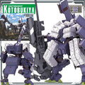 Kotobukiya Original MODEL KIT GUNDAM FRAME ARMS Type48 Model 1 Kagutsuchi - Otsu Sniper 1/100 Anime Figure Assembly Model Toys