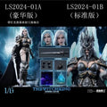Longshan Heavy Industry LS2024-01 A B 1/6 ratio Wich King Scourge Legion Eye-movable doll model
