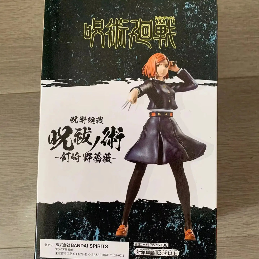 In Stock Bandai Original Jujutsu Kaisen Kugisaki Nobara Banpresto Anime Action Figures Model Toys desktop Ornament collect Gifts