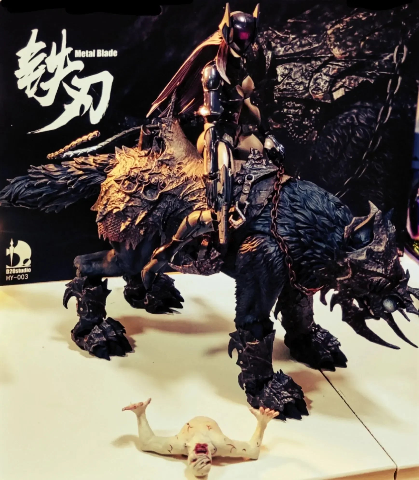 D20 Studio 1/12 Scale Soldier Dolls Scene Decorations Fierce Giant Wolf Mount Iron Blade For 6" 7 "Action Figure Body