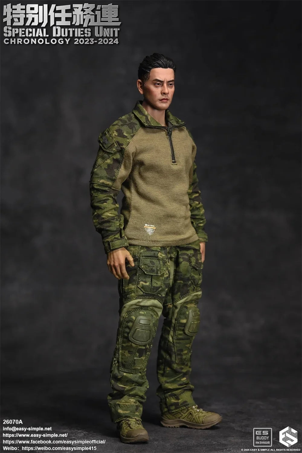 New Arrival 1/6th EASY&SIMPLE ES 26070A Asia HK Soldier Doll SDU Full Set Moveable Action Figure About 12" For Fans Collect