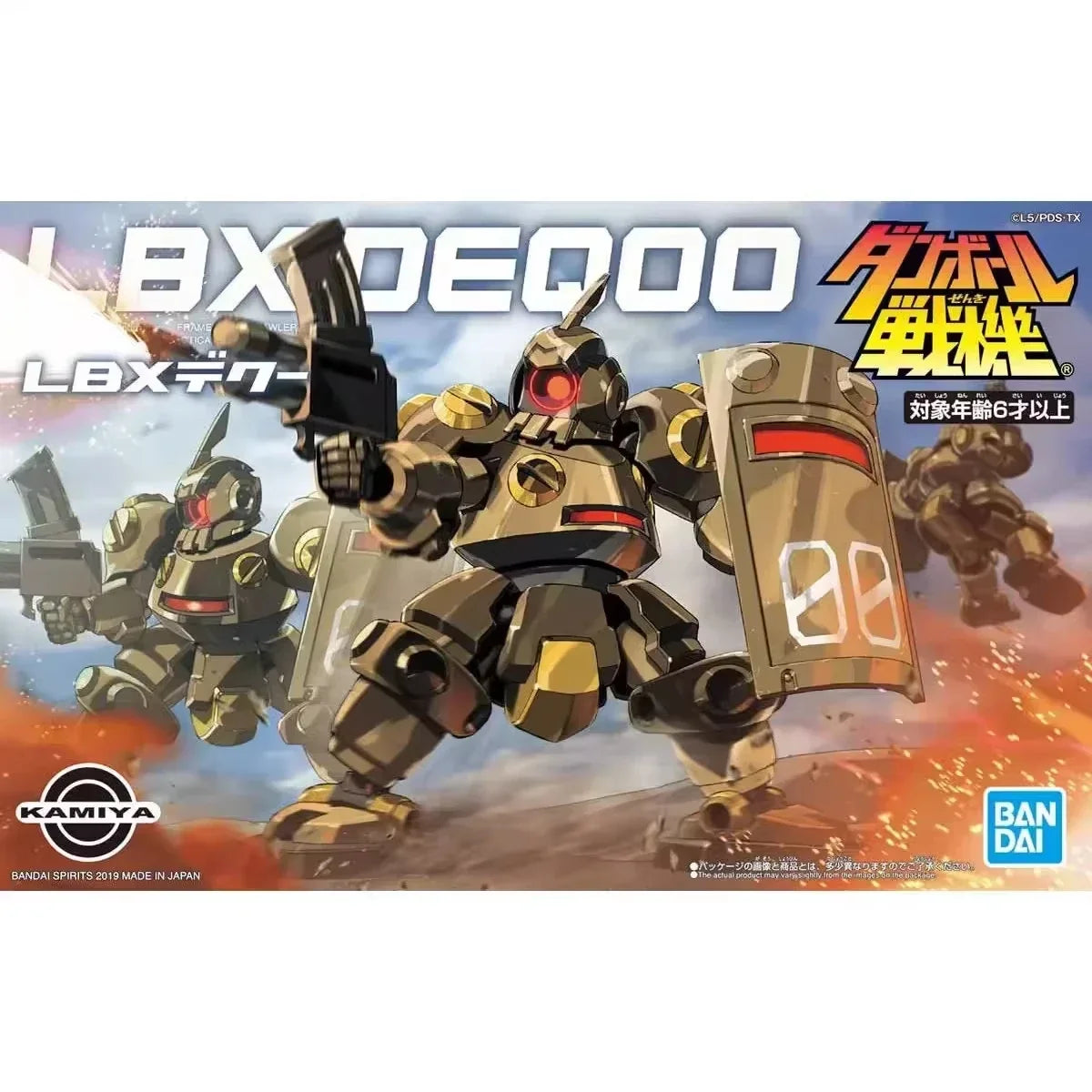 BANDAI Original Authentic in Stock WAR LBX HUNTER Anime Action Figure Assembly Collection Series Model Cartoon Character