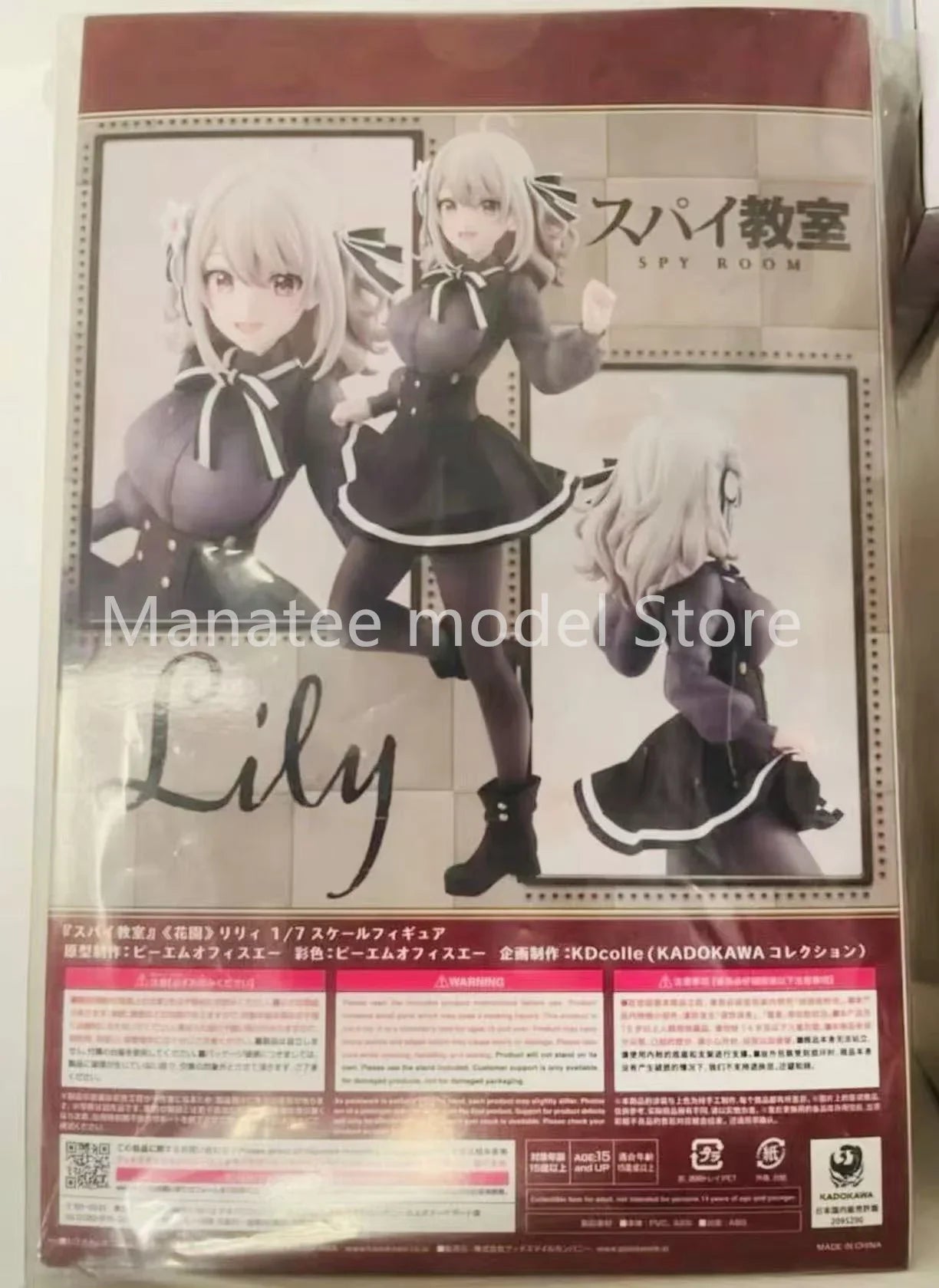 KADOKAWA Original Spy Classroom Annett PVC Action Figure Anime Model Toys Collection Doll Gift