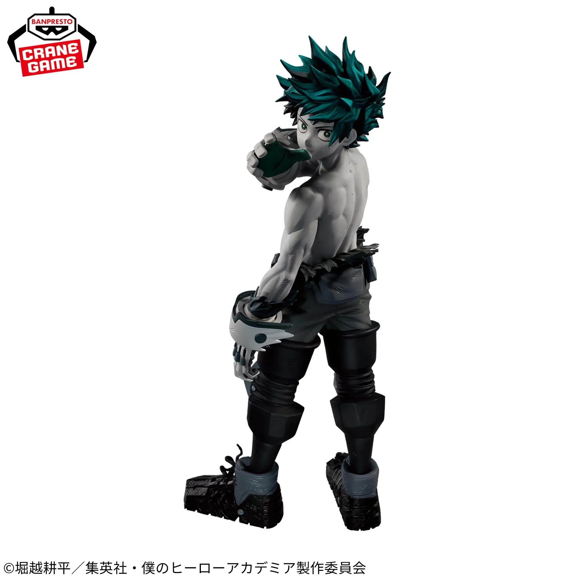 Original BANDAI My Hero Academia Noir Edge Collection IZUKU MIDORIYA DEKU Action Figure Toys PVC Model Collection