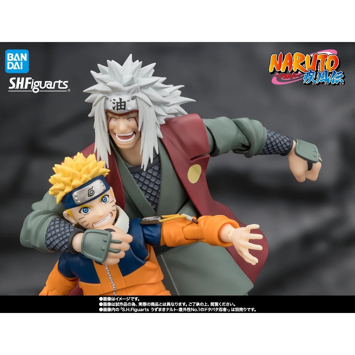 Bandai S.H.Figuarts NARUTO Jiraiya -Senjutsu Extreme Konoha Hero- Senjin Mode Set