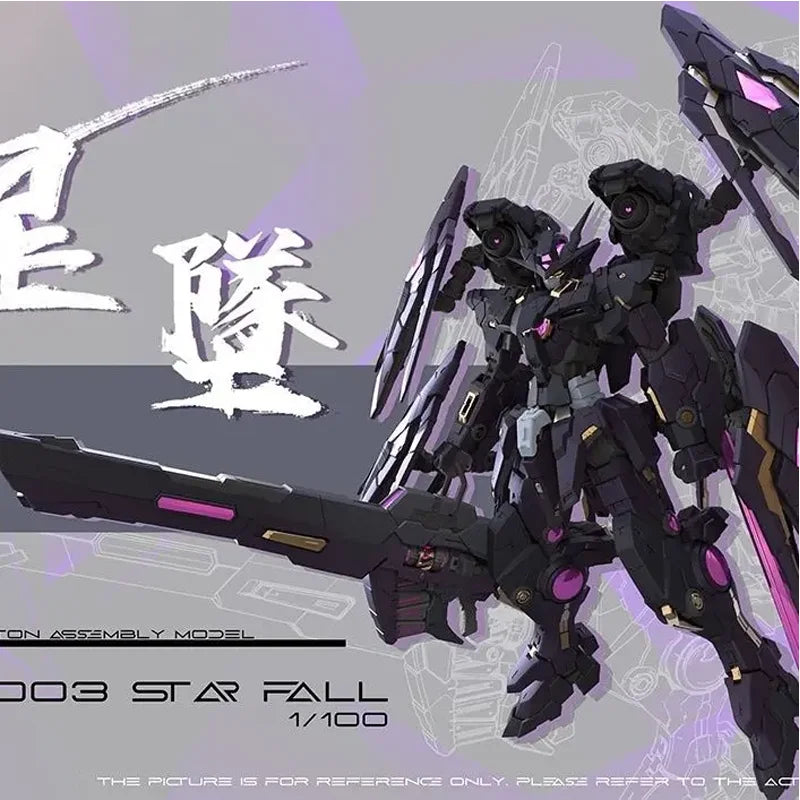 1/100 Star Fall Tc-003 Actionfigur Eiserne Spielzeuge Maßstab Legierungs Skelett Bausatz Modell Mecha Kinderspielzeug Zimmerdekoration Geburtstagsgeschenk