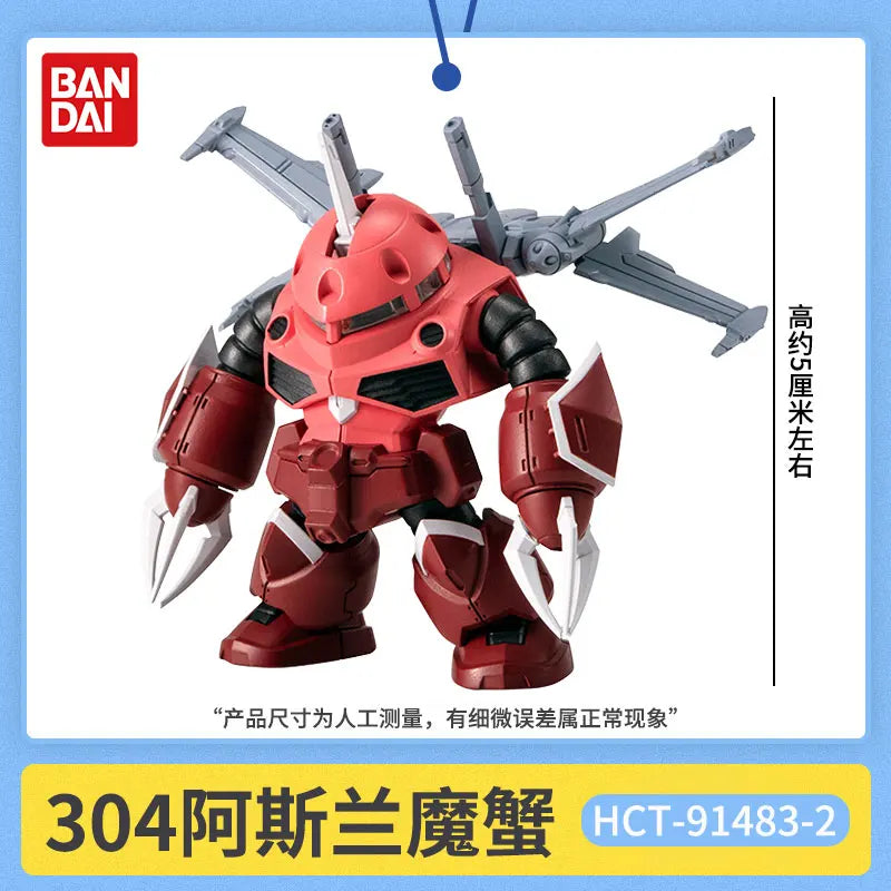 BANDAI EX CASHAPON GUNDAM GQuuuuuuX Zaku Action Figure Anime Figures Keepsake Ornament Holiday Gifts Model Toys