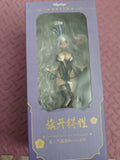 Original Hapitopi&Machi Flag Winning Bunny Girl 1/6 Silk Stockings White-haired Cheongsam Collection Doll Collection Gifts