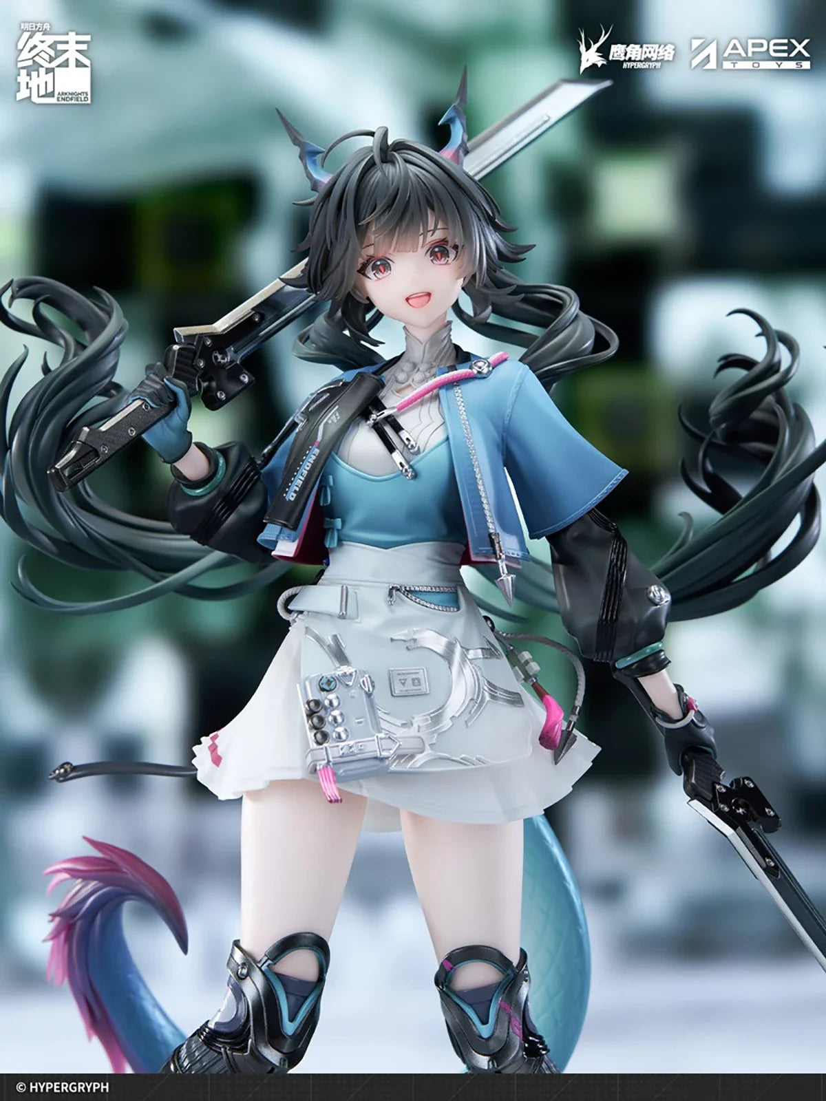 Original Genuine Apex Innovation Arknights: Endfield Chen Qianyu 1/7 H=280mm Game Character Figure Decoration Collection Gift