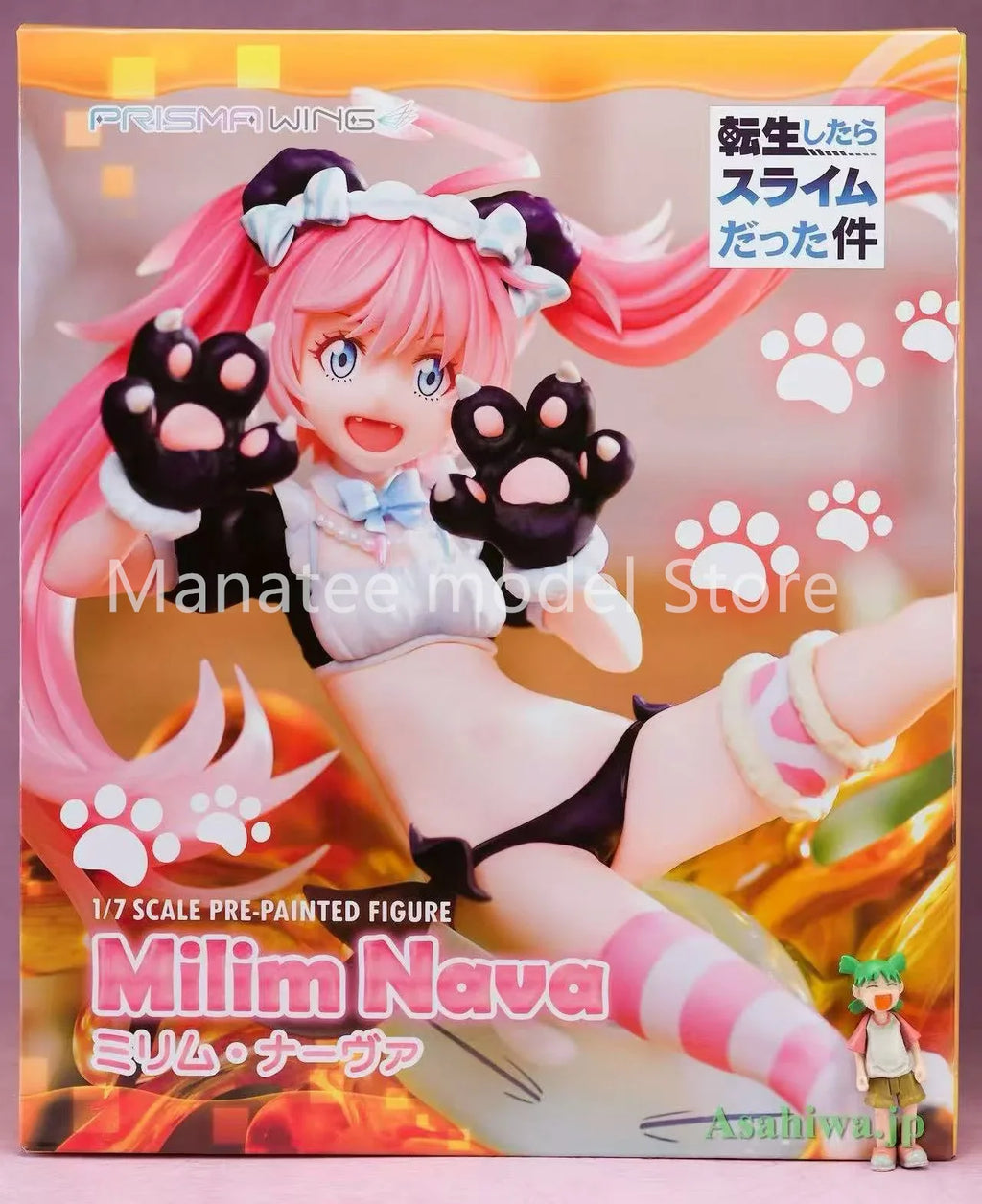 Prime 1 Studio Original Milim Nava 1/7  PVC Action Figure Anime Model Toys Collection Doll Gift