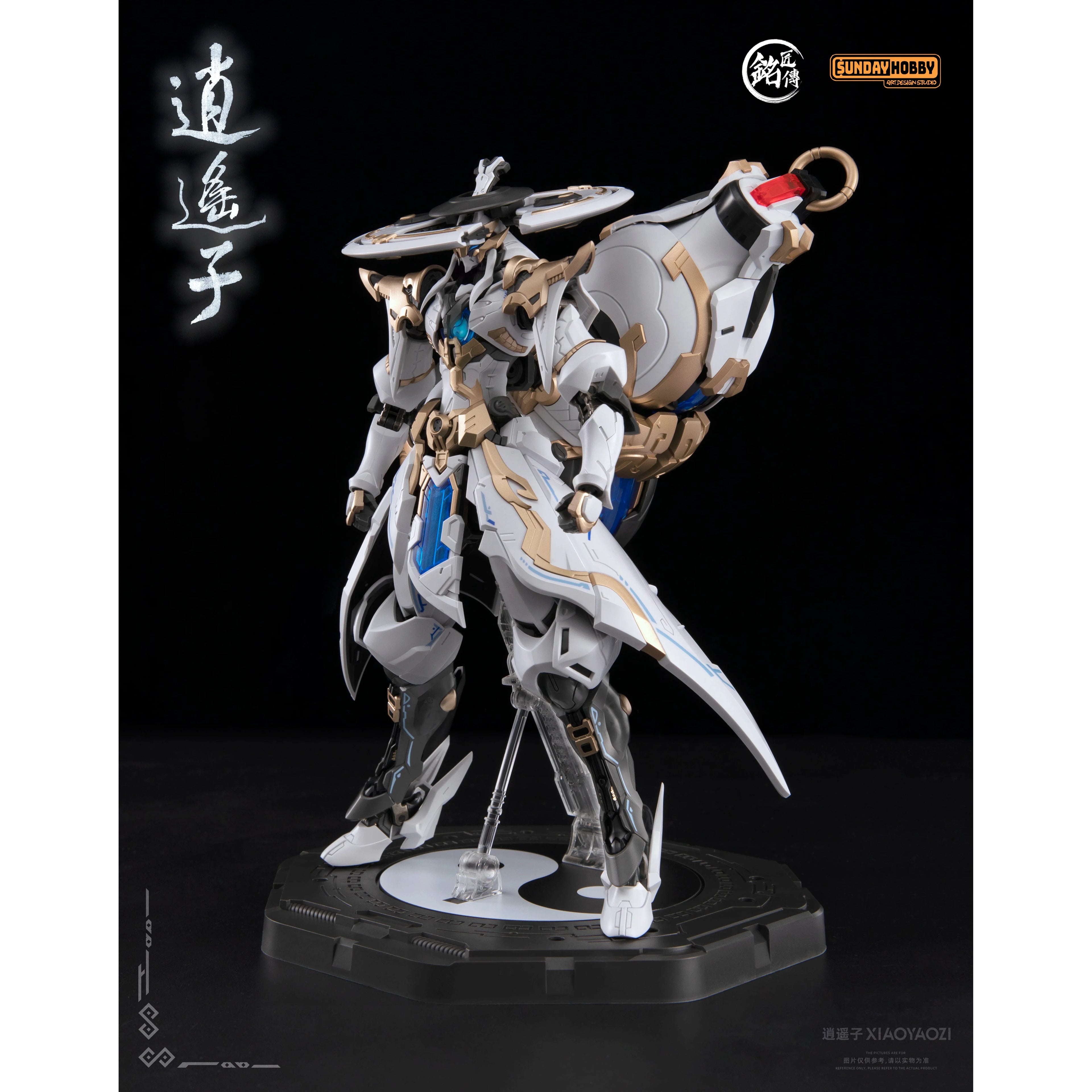 In Stock 22cm 1:100 Sunday Hobby Mingjiang Biography Xiaoyaozi Action Figure Cultivator Guochuang Mecha Assembly Model Genuine