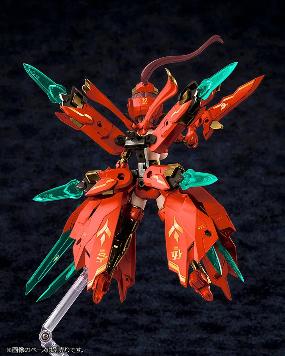 In Stock Original Kotobukiya Megami Device (12) - Asra Nine-tails - Homura Anime Figure Action Figure Model Decoration