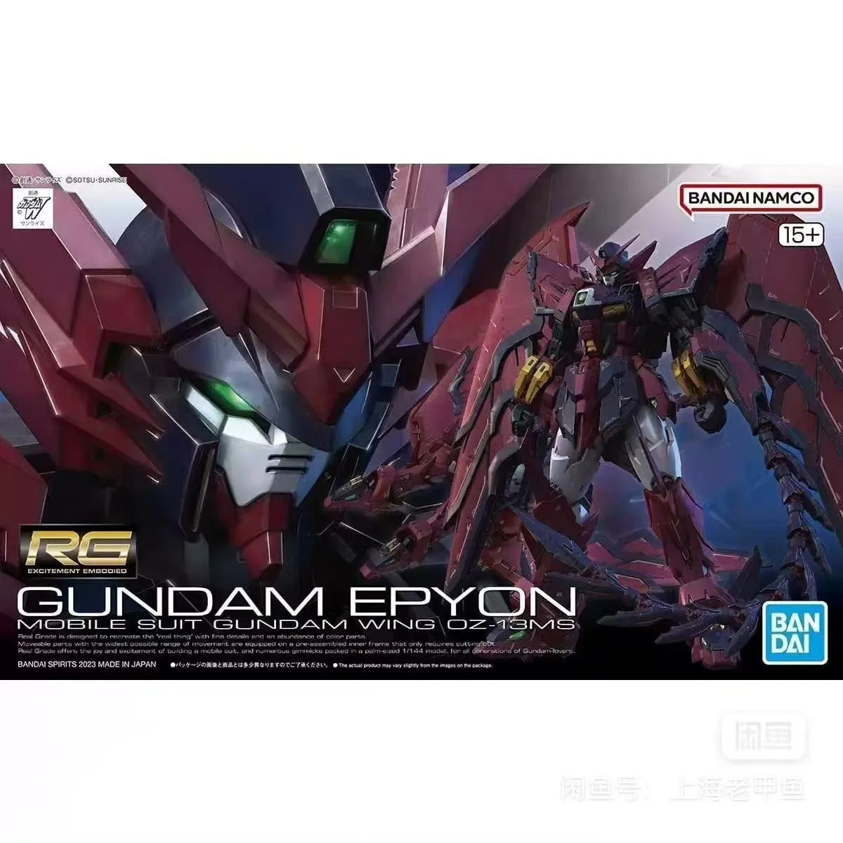 Auf Lager Bandai Rg Gundam Epyon Actionfigur Anime Mobile Suit Gundam Wing Oz-13Ms Bausatz Modell Boxed Spielzeug Geschenke