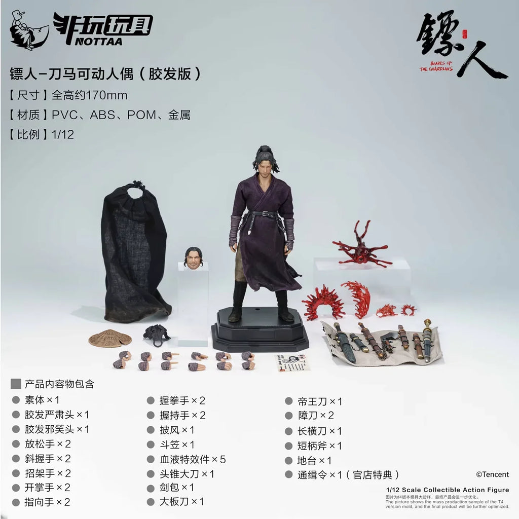 Original BLADES OF THE GUARDIANS DaoMa Action Figure 1/12 Collectible Chinese Myth Hero Model Ornament Toys Boy Birthday Gifts