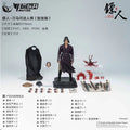 Original BLADES OF THE GUARDIANS DaoMa Action Figure 1/12 Collectible Chinese Myth Hero Model Ornament Toys Boy Birthday Gifts